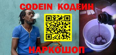 дмт Заводоуковск