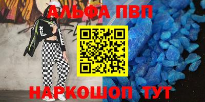 дмт Заводоуковск