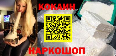 дмт Заводоуковск