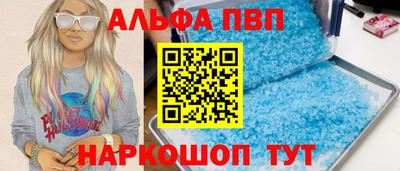 дмт Заводоуковск