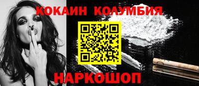дмт Заводоуковск
