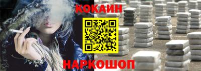 скорость mdpv Жуковский