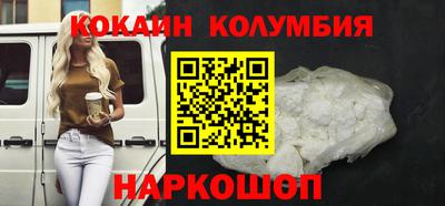 скорость mdpv Жуковский