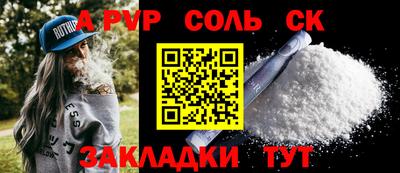 дмт Заводоуковск
