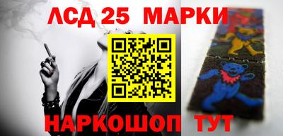 меф VHQ Заволжье
