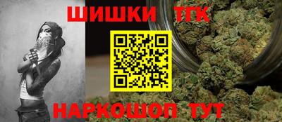 меф VHQ Заволжье