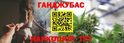 меф VHQ Заволжье