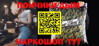 меф VHQ Заволжье