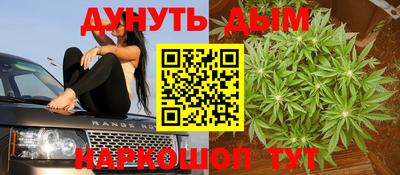 скорость mdpv Жуковский