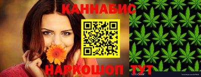 скорость mdpv Жуковский