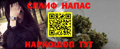 меф VHQ Заволжье