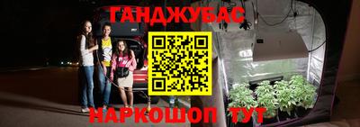 скорость mdpv Жуковский