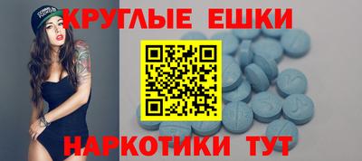 дмт Заводоуковск