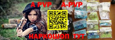 дмт Заводоуковск