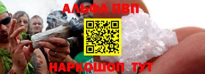 скорость mdpv Жуковский