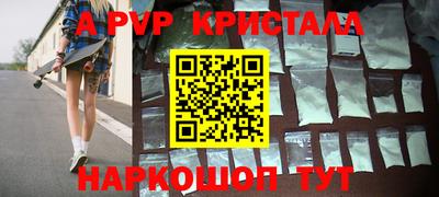 дмт Заводоуковск