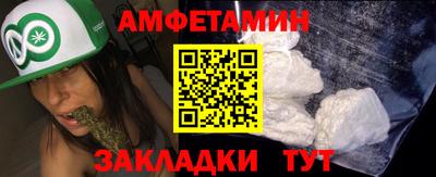 дмт Заводоуковск