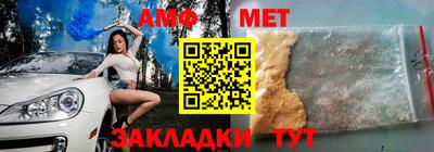 дмт Заводоуковск