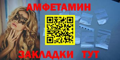 дмт Заводоуковск