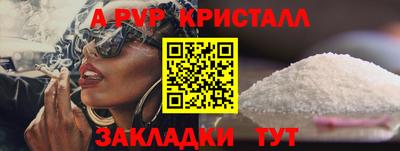 дмт Заводоуковск