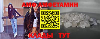 скорость mdpv Жуковский