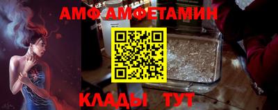 скорость mdpv Жуковский