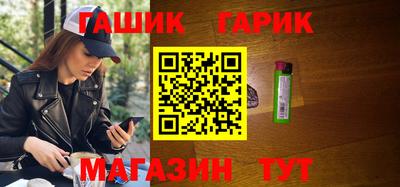 меф VHQ Заволжье