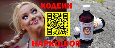 скорость mdpv Жуковский
