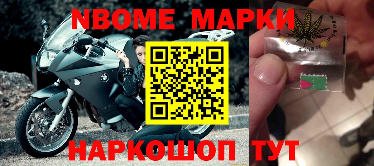 ЛСД экстази кислота Луховицы