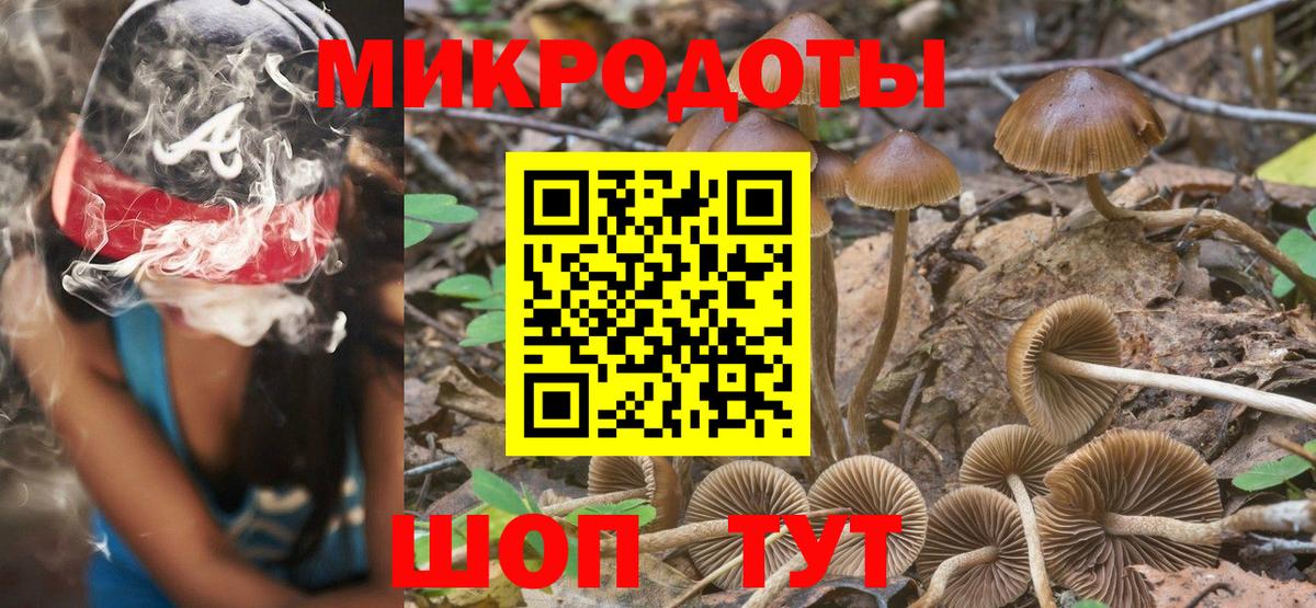 Марихуана Луховицы